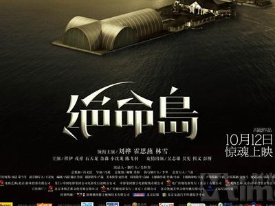 代办中非身份证